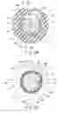 Fig. 20 - Endoscope cover, endoscope, cover unit, and endoscope unit