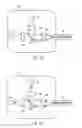 Fig. 08 - Endoscope illumination device