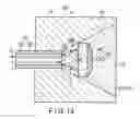 Fig. 09 - Endoscope illumination device