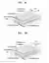 Fig. 09 - Array transducer-based side-scanning photoacoustic-ultrasonic endoscope