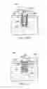 Fig. 10 - Knotless all suture tissue repair