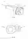 Fig. 26 - SPINAL IMPLANT SYSTEM AND METHOD