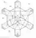 Fig. 01 - High X-Ray Lucency Lattice Structures