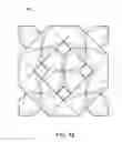 Fig. 07 - High X-Ray Lucency Lattice Structures
