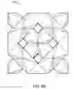 Fig. 07 - Methods of designing high x-ray lucency lattice structures