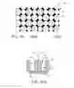 Fig. 53 - Methods of making laminates for absorbent articles