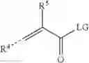 Fig. 05 - Polymer for a glass ionomer cement