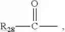 Fig. 07 - COSMETIC COMPOSITION COMPRISING A CATIONIC SURFACTANT, A FATTY ALCOHOL AND TWO NONIONIC POLYMERS