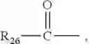 Fig. 08 - COSMETIC COMPOSITION COMPRISING A CATIONIC SURFACTANT, A FATTY ALCOHOL AND TWO NONIONIC POLYMERS