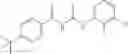 Fig. 26 - INHIBITORS AND METHODS OF INHIBITING BACTERIAL AND VIRAL PATHOGENS