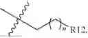 Fig. 10 - IRE-1α inhibitors