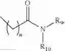 Fig. 124 - IRE-1α inhibitors