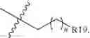 Fig. 15 - IRE-1α inhibitors