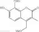 Fig. 342 - IRE-1α inhibitors