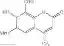 Fig. 402 - IRE-1α inhibitors