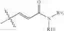 Fig. 50 - IRE-1α inhibitors