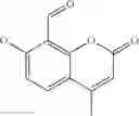Fig. 636 - IRE-1α inhibitors