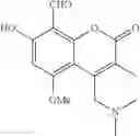 Fig. 751 - IRE-1α inhibitors