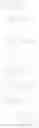 Fig. 897 - IRE-1α inhibitors