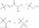 Fig. 95 - IRE-1α inhibitors
