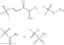 Fig. 98 - IRE-1α inhibitors