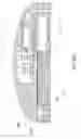 Fig. 75 - Adhesive and peripheral systems and methods for medical devices