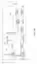 Fig. 95 - Adhesive and peripheral systems and methods for medical devices