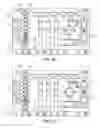 Fig. 14 - System and method of developing a program for providing therapeutic electrical stimulation for treating a patient