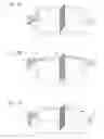 Fig. 06 - Balance training apparatus and control method for balance training apparatus