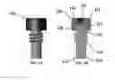 Fig. 04 - Multi-material screw weight