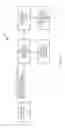 Fig. 02 - Particulate separator for the removal of large particulate matter from ventilation system air streams