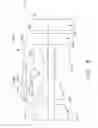 Fig. 09 - Particle separator assembly for a turbine engine