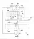 Fig. 09 - Sample-reagent mixture thermal cycling