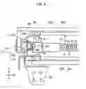 Fig. 09 - Sheet material bending system