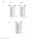 Fig. 02 - Decorative resin composition and multilayered directly blow-formed bottle having a metallic layer formed by using the same composition