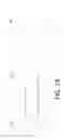 Fig. 20 - SOUND CONFINING BALL-POINT-PEN