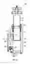 Fig. 22 - Suspension element