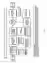 Fig. 09 - Electric vehicle charging interface