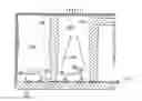 Fig. 01 - Tell-tale lighting design optimization for instrument panel clusters