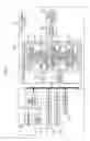 Fig. 03 - Vehicle collision detection system