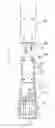 Fig. 01 - Pallet truck handle assembly