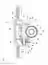 Fig. 03 - POSITION ADJUSTING APPARATUS FOR STEERING WHEEL