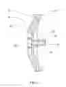 Fig. 05 - SUBMERSIBLE ELECTRIC THRUSTER