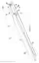 Fig. 07 - Foldable rotor blade assembly