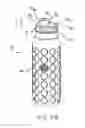 Fig. 11 - PROTECTIVE SLEEVES FOR CONTAINERS