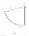 Fig. 07 - Vented bucket