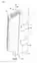 Fig. 06 - Elevator linear propulsion system with cooling device