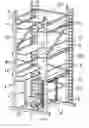 Fig. 02 - Transportation platform for underwater towing device