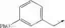 Fig. 193 - 1,4-disubstituted imidazole derivative