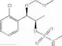Fig. 265 - Sulfamate derivative compounds, processes for preparing them and their uses